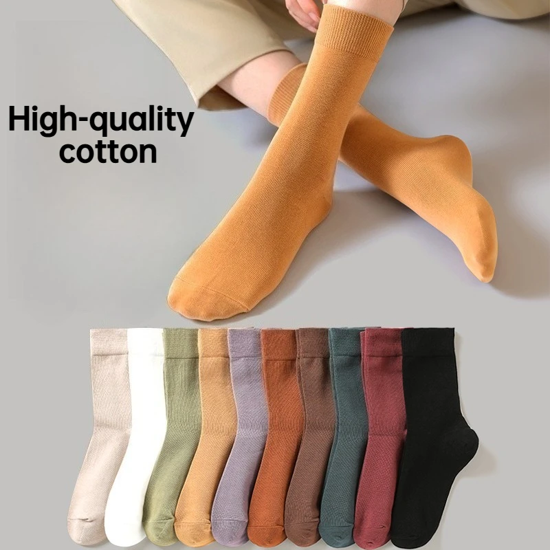 Unisex 5 Pairs High Quality Pure Cotton Crew Socks Soft Breathable Four Seasons Casual Daily Wear Socks for Men Women