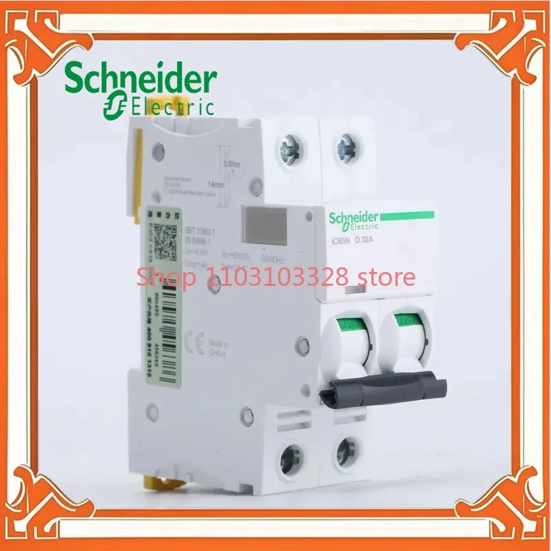 

Schneider iC65N Miniature circuit break 2P D 1A 2A 3A 4A 6A 10A 16A 20A 25A 32A 40A 50A 63A A9F19216 A9F19220 A9F19225 A9F19232