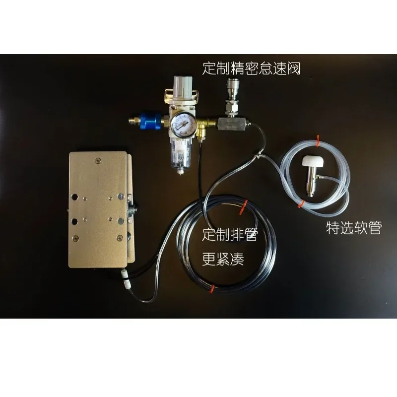 Air pump engraving machine, metal engraving GRS third-generation handle, with precision air path and speed control pedal