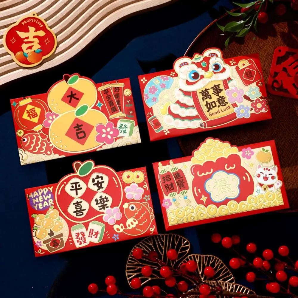 

8Pcs Chinese 2025 Year Red Envelope Blessing Best Wishes 3D New Year Red Packet HongBao Cartoon Lucky Red Pockets