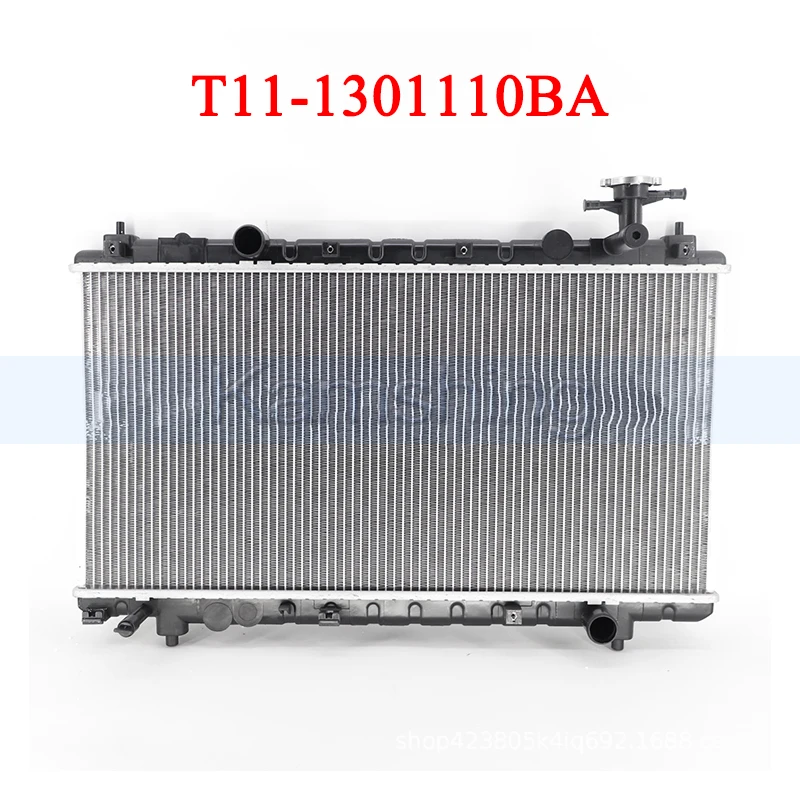 

Kamshing T11-1301110BA Car Engine Water Tank Radiator For Chery Tiggo T11 481/484 (1.6) Cooling Water Tank Radiator