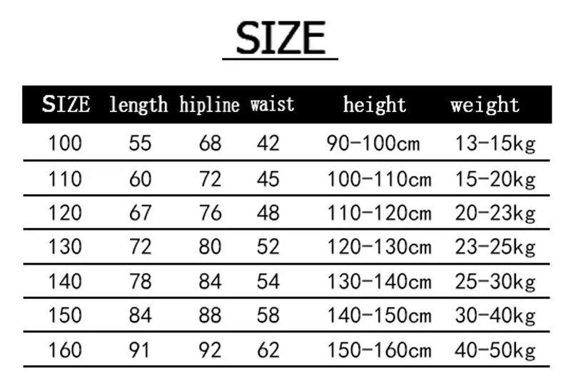 New Children’s Sports Pants with Number 67 Print and Letters, Casual Sports Long Pants for Boys and Girls, Warm Outdoor Long Pan 2 New Children's Sports Pants with Number 67 Print and Letters, Casual Sports Long Pants for Boys and Girls, Warm Outdoor Long Pan 2