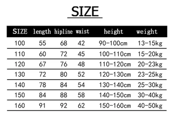 Kids Printed Sports Trousers 2 New Children's Sports Pants with Number 67 Print and Letters, Casual Sports Long Pants for Boys and Girls, Warm Outdoor Long Pan 2