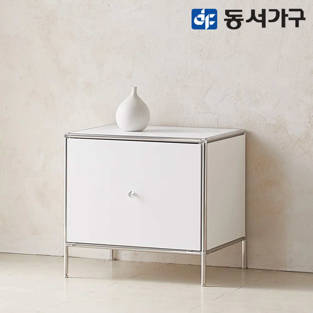 East-West furniture Izzermi 1-stage narrow table drawer ISR03_light delivery