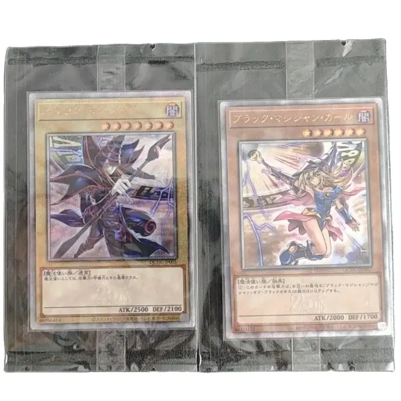 Yugioh 25th quarter century unity & pride キャンScrew