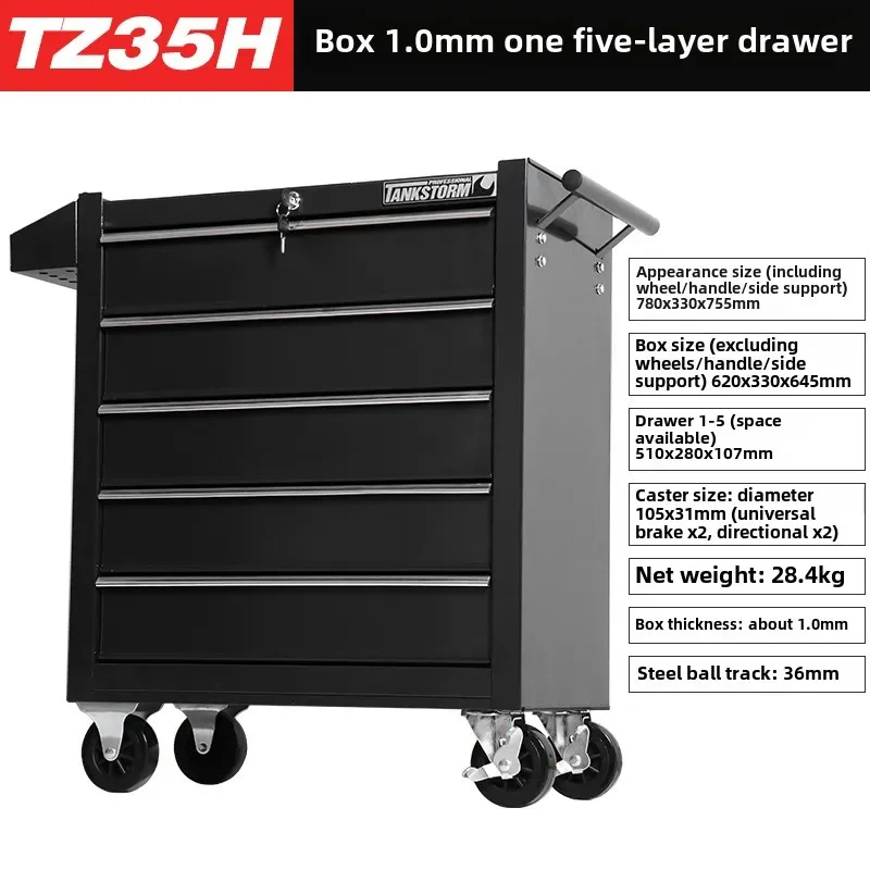 Motorcycle Tool Cabinet Rolling Tool Box Cabinet Chest Storage with Wheels Tool Cabinet