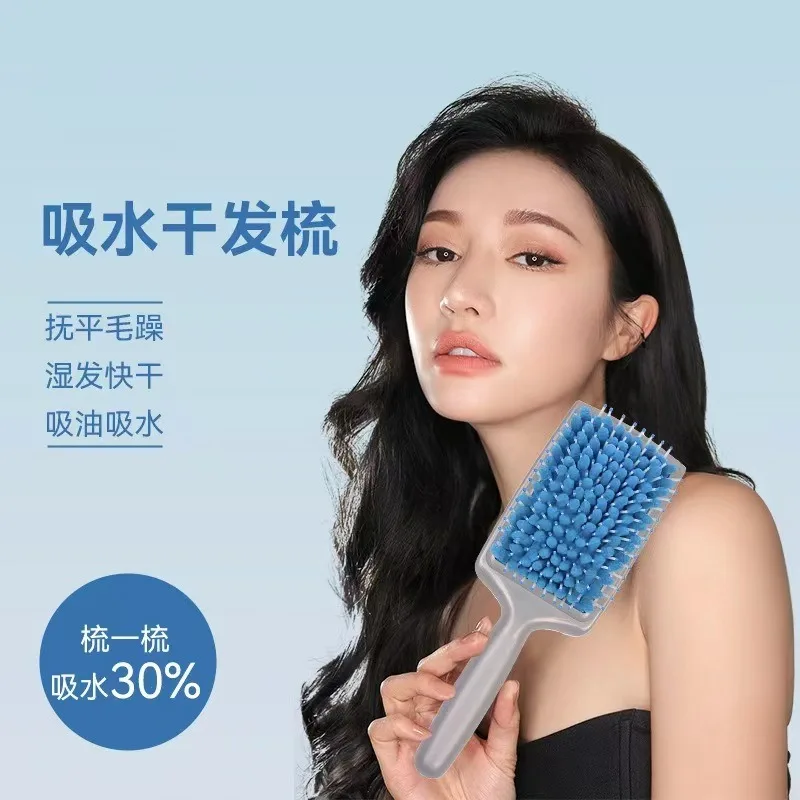 

Dry Hair Absorbent Comb Plush Towel Portable Comb Massage Relax Dry Hair Scalp Comb Barber Accesorios Para Peluquería Y Belleza