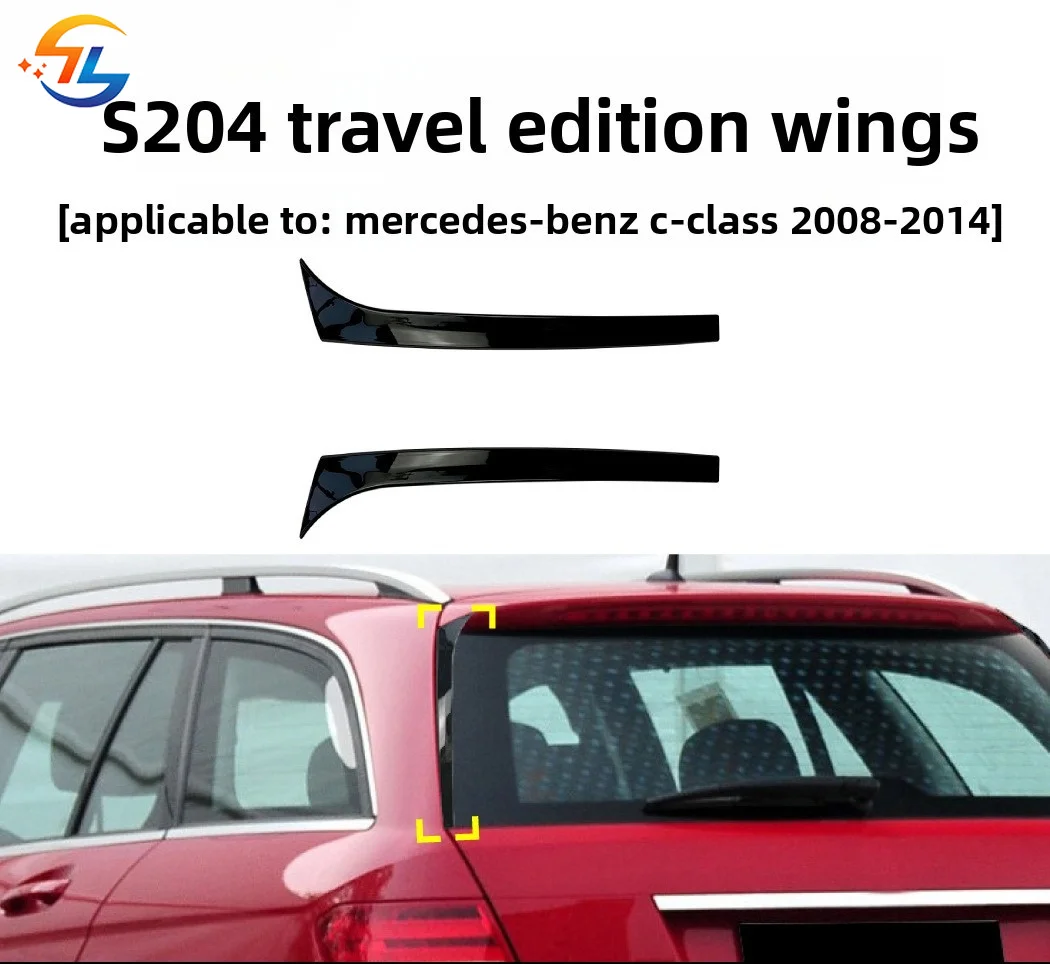 For Mercedes C-Class S204 Travel C200 C260 2007 2008 2009 2010 2011 2012 2013 2014 Flanking Tail Sticker Modification Accessorie