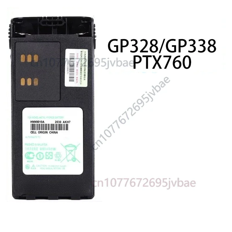 For motorola gp328 walkie talkie explosion-proof battery gp338 ptx760 battery hnn9010a/9011ab