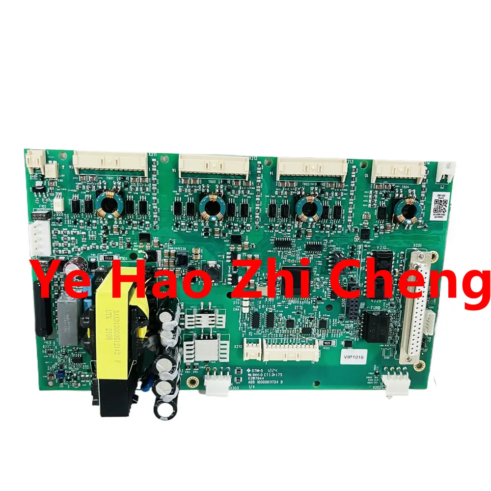

ZINT-592 ACS880 inverter 75-90-110KW power board drive mainboard ZINT-571