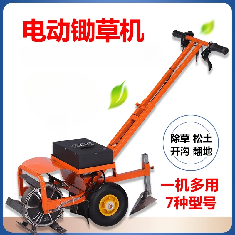 Electric Small Agricultural Weeding and Micro Tillage Machine with Trenching, Loosening, Plowing, and Household Use