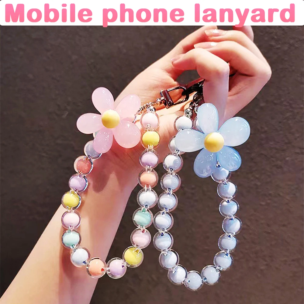 Colored bead petal Lanyard for IPhone Anti-Lost Bracelet for Samsung Mobile Phone Case Wrist Strap Car Keychain Cute Phone Charm
