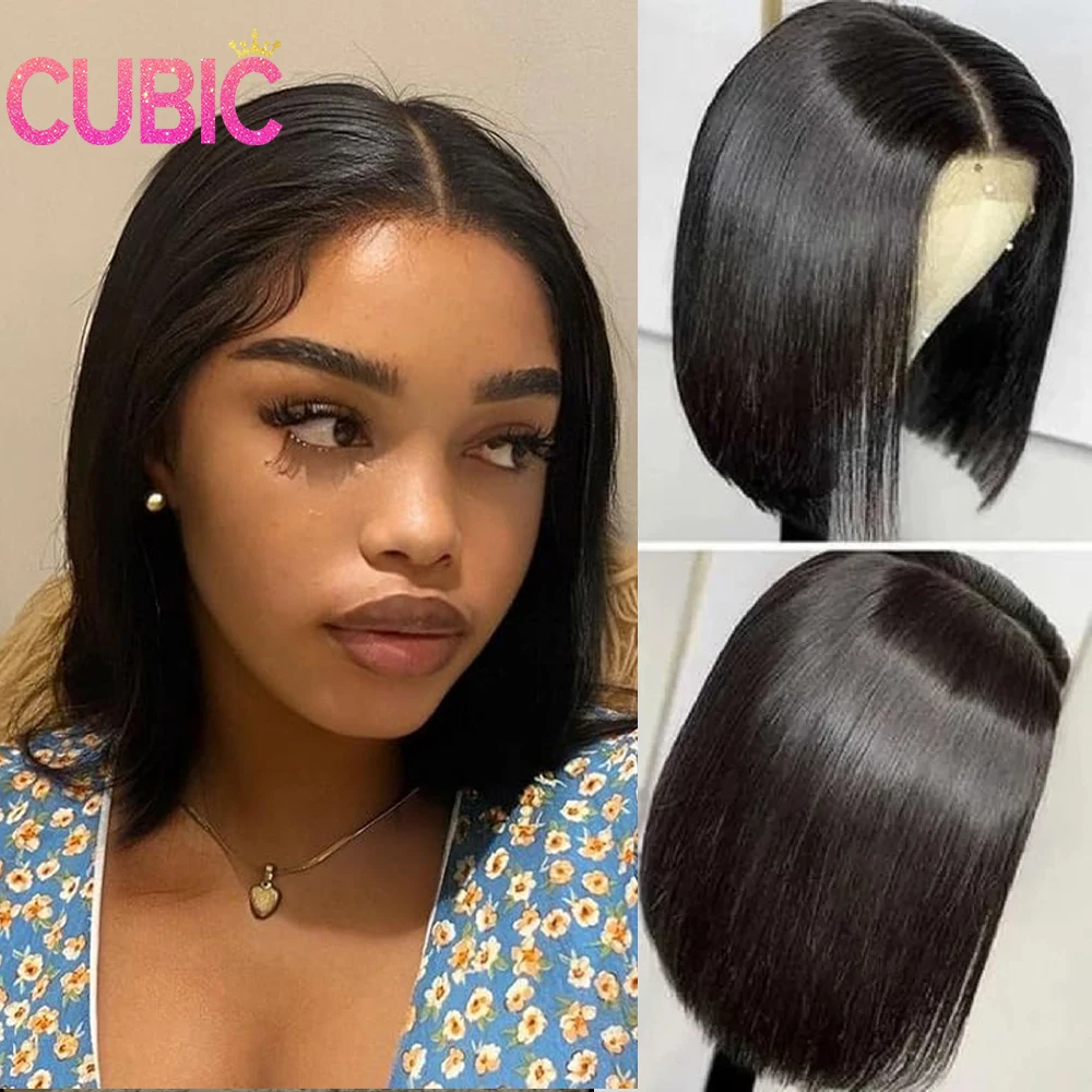 Natural Black Lace 99J Front Bob Wigs Human Hair 13x4 HD Lace Frontal Wigs Glueless Short Straight Bob Wigs for Black Women