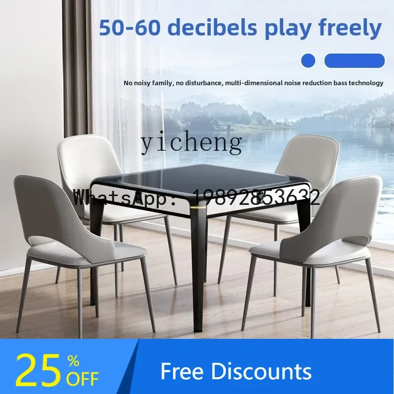 

ultra-thin roller coaster mahjong machine third generation dining table dual-purpose frequency conversion bass mahjong table