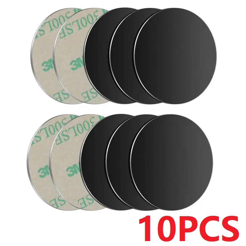 5/10PCS Magnetic Metal Plate for Car Phone Holder Universal Iron Sheet Sticker Mount Replacement Patch for Mobile Phone Tablet