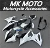 고품질 ABS 사출 미도색 페어링 키트, M1000RR S1000rr 2019 2020 2021 2022 차체 세트 19-21 22 에 적합 2