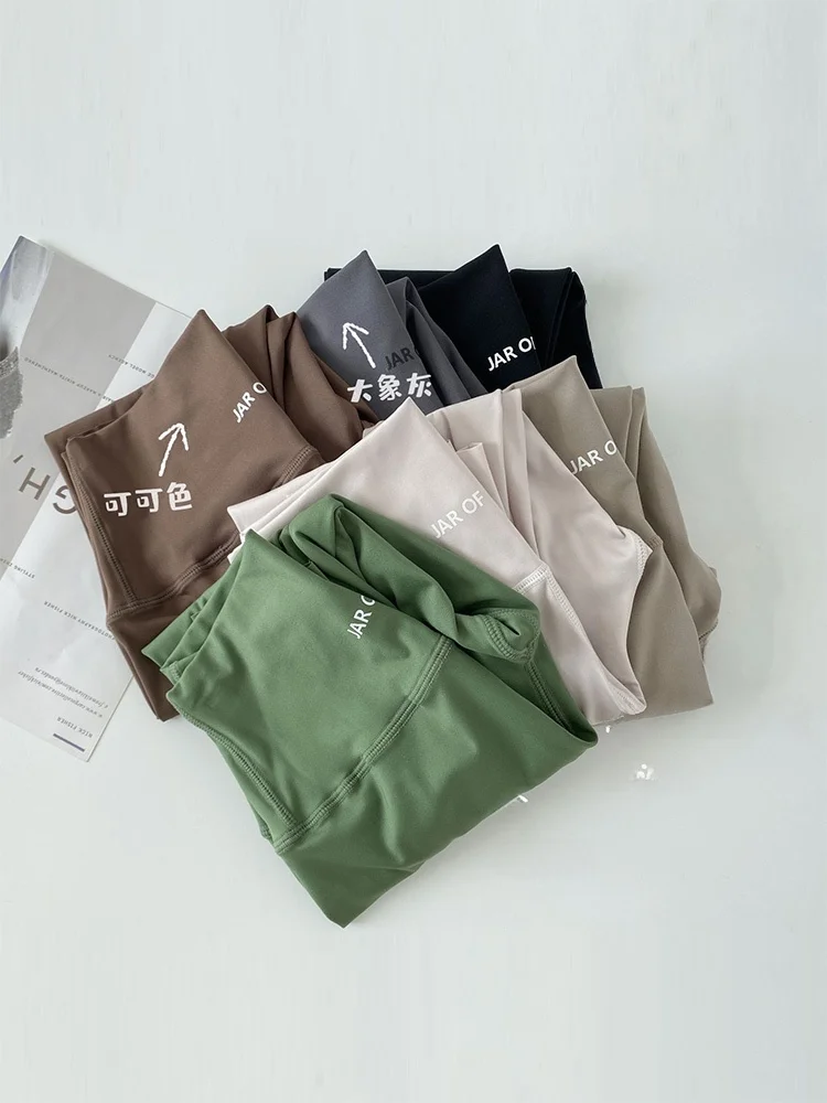 ارتفاع الخصر الحرير الجليد arkskin اليوغا السراويل رقيقة الصيف Fitn المرأة ملابس خارجية سبعة أرباع السراويل الضيقة مزيج النايلون دنة