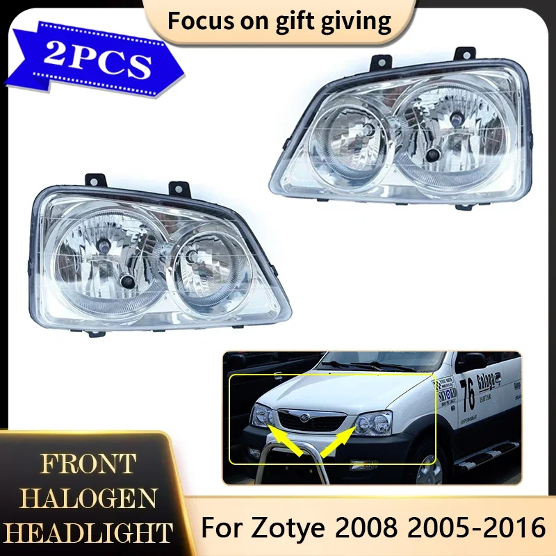 For Zotye 2008 5008 T200 Nomad Hunter Autorrad Outsider LUIS 4U green 2005~2016 Front Halogen Headlight Light Headlamps Assembly