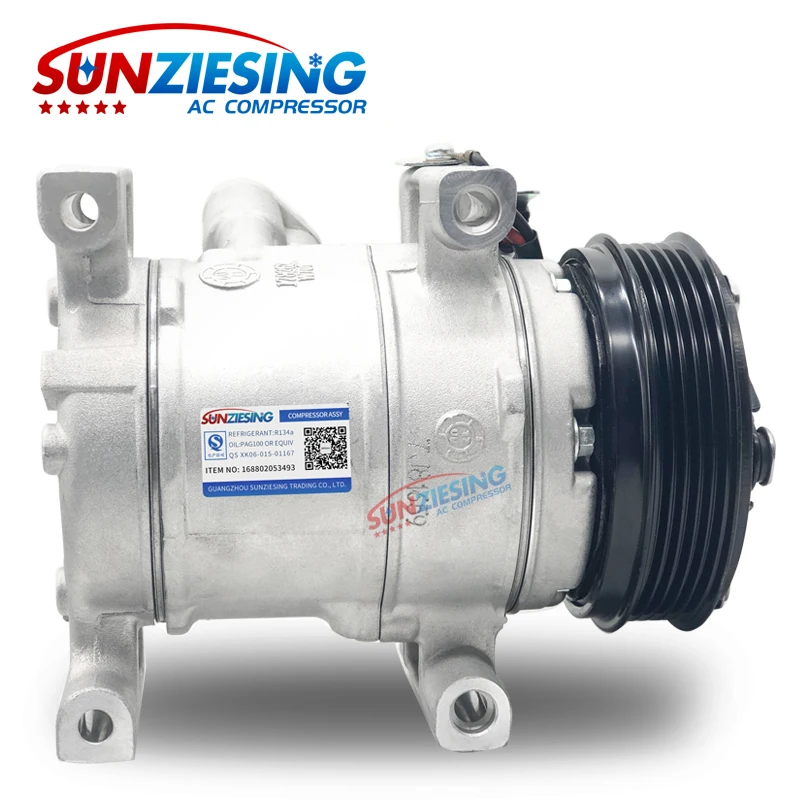 for Roewe I5 AC compressor 1.5L 5PK 12V Air conditioning Green and mute 12 volt air conditioner