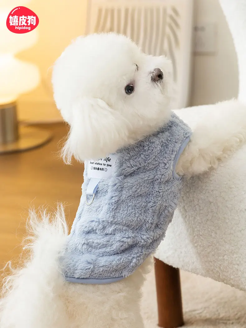 Traction Fce Vest F…