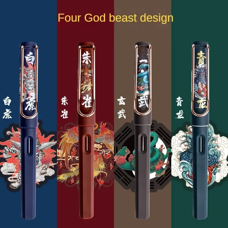 Elegant Chinese-style Fountain Pen for Students with Replacable Ink Cartridges