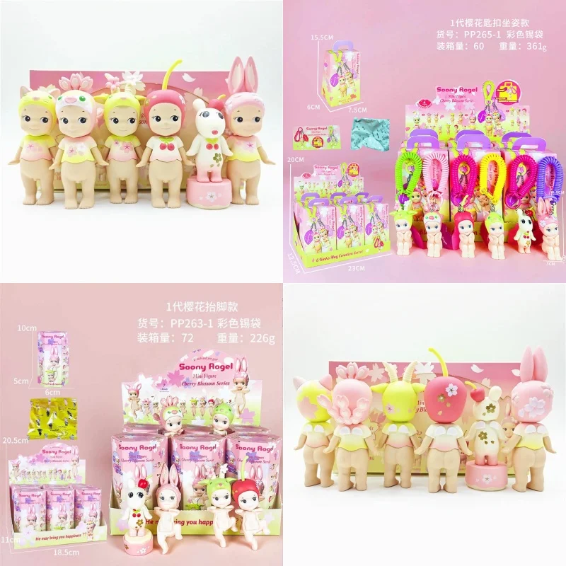 Neue Sonny Angel Cherry Blossom Series Blind Box Toy Hanami Edition Sammlerstück Minifigur Desktop Dekor Kindergeburtstagsgeschenk