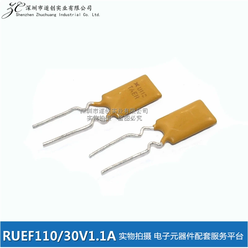 10PCS RUEF110 X30 UF110 30V1.1A PPTC inline self recovery fuse