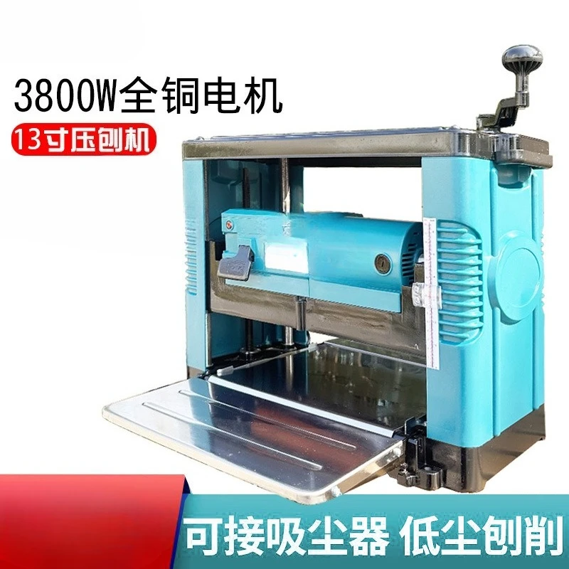 Batch Woodworking Power Tools Household Planer Single-sided High Power Desktop Copper Planer Electric Planer