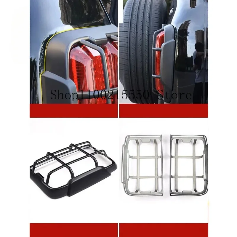 Accessories For Great Wall GWM WEY Tank 300 2025 2024 2023 Boot Tail Lamp Trim Frame Protective Cover Stickers