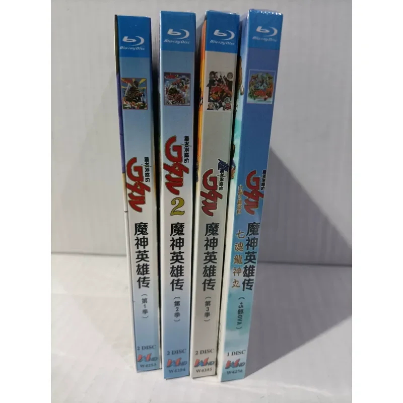 Blu-ray Animation Demon God Heroes Series 7 Disc Collector's Edition Old and New Brand New Unopened