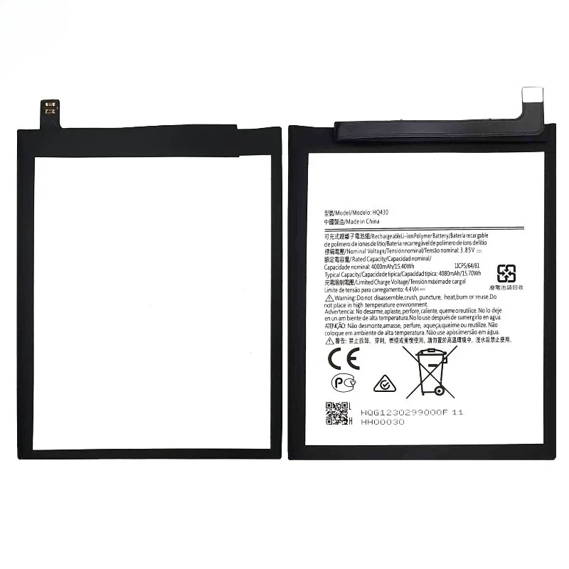 HQ430 for Nokia NK3.4/NK5.4 Mobile Phone Battery High Quality High Capacity Battery Replacement Bateria Grade A Cell with Tools