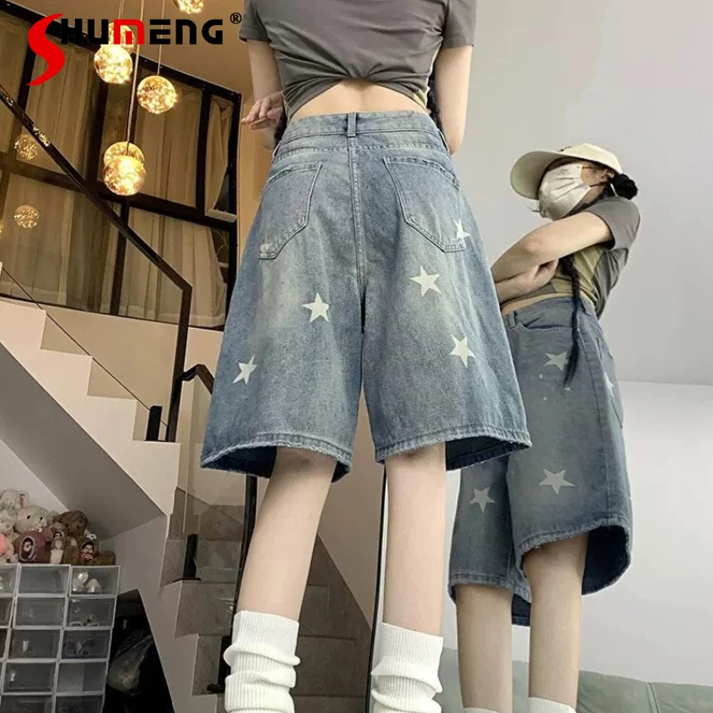

Trendy Straight Five-pointed Star Denim Shorts Women's 2026 Summer New High Waist Chic Short Pants Loose Comfort Wide Leg Shorts