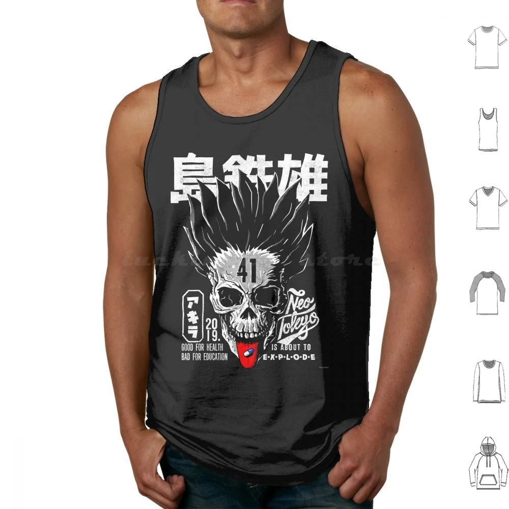 Subject 41 Tank Tops Print Cotton Akira Manga Anime Kaneda Tetsuo Biker Motorcycle Skull Shotaro Kaneda Tetsuo Shima