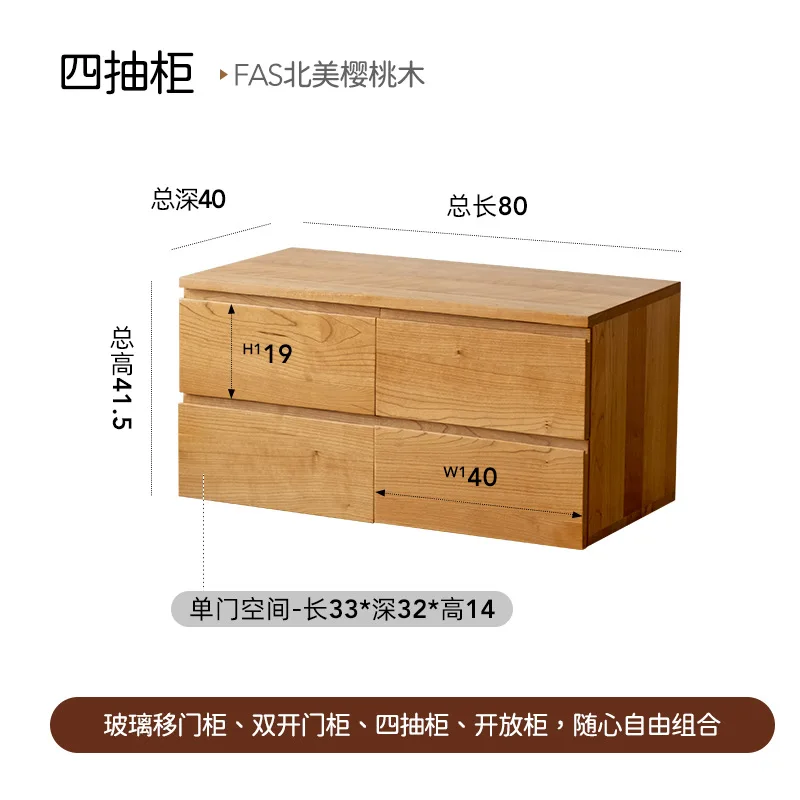 Storage Drawers Tv Stand Cabinet Living Room Wood Home Tv Stand Cabinet Modern Farmhouse Suporte Para Tv Garden Furniture Sets