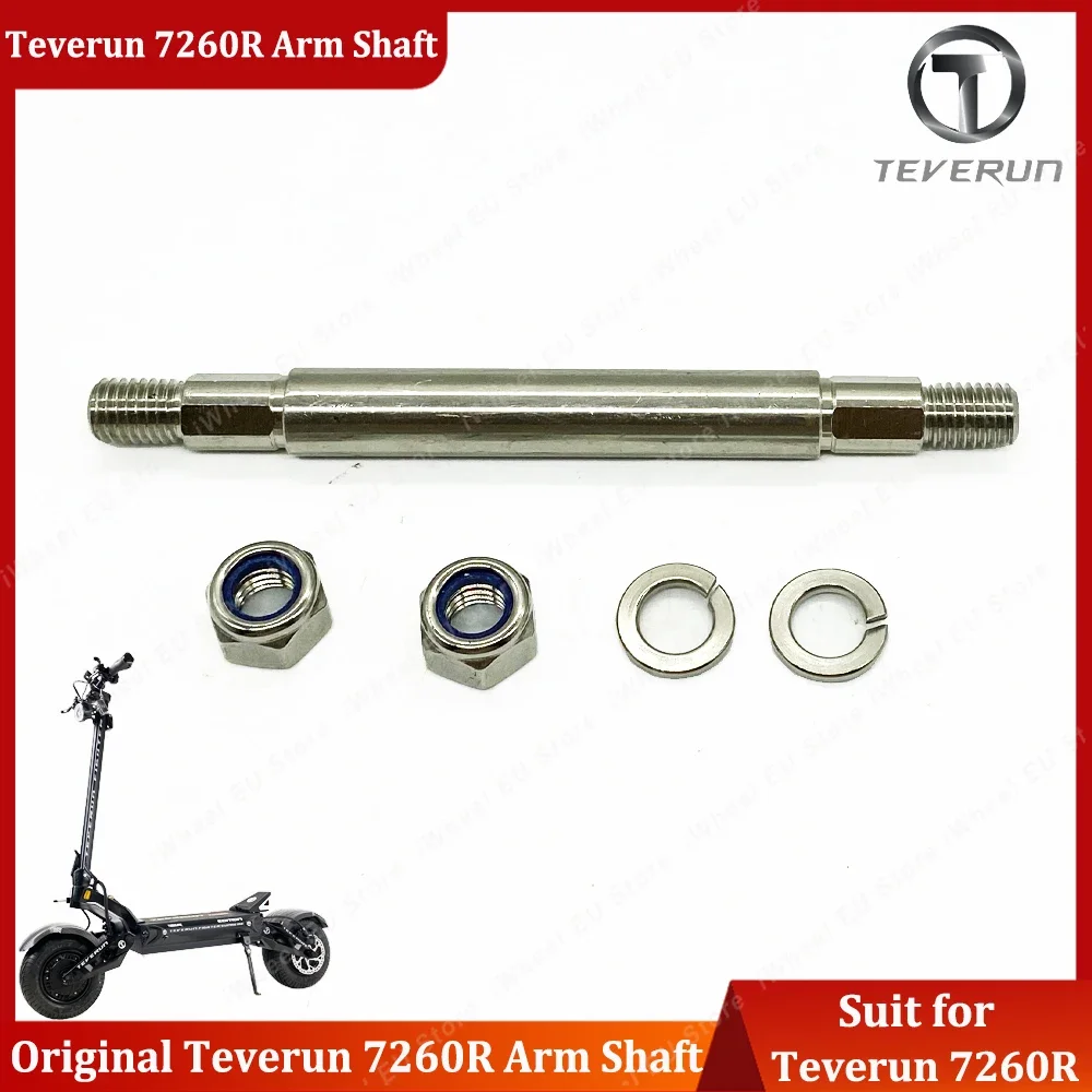 

Official Teverun Fighter 7260R Arm Shaft for 13inch Teverun 7260R Swing Arm Fixing Pin for 13inch Teverun 7260R Electric Scooter