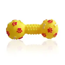 Rubber Squeaky Dumbbell Toy for Dogs #4
