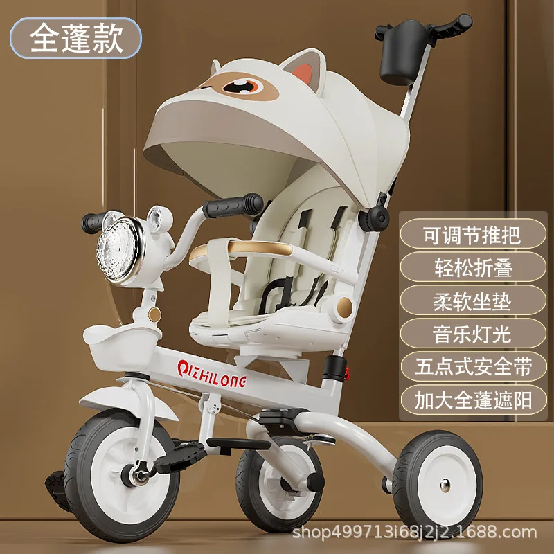 دراجة ثلاثية العجلات للأطفال 3 عجلات متعددة الوظائف قابلة للطي للأطفال الصغار يمكن الجلوس أو الاستلقاء على الموسيقى عربة اليد دراجة بالجملة #6