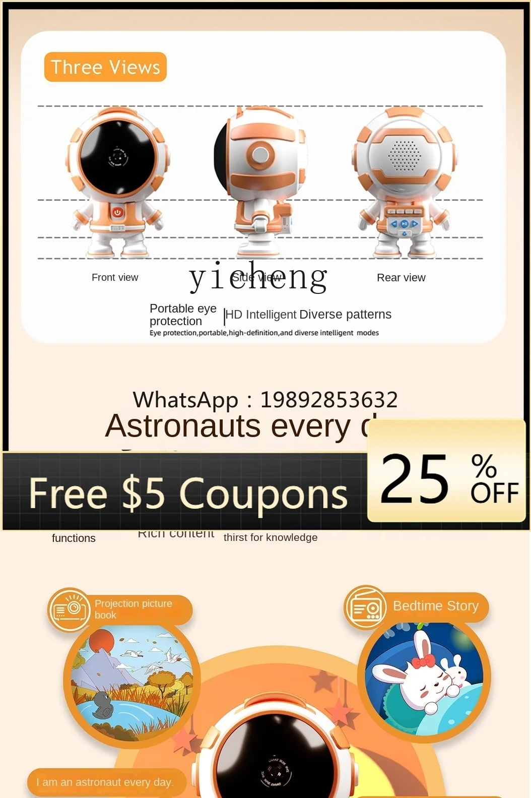 ZZ Early Learning Machine Projector Children's Bedtime Story Machine 3-6 Years Old Baby Sound Educational Toy Gift