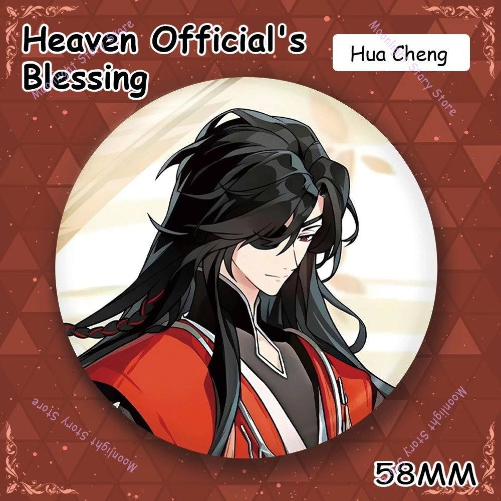 Pin de insignia de Anime Tian Guan Ci Fu, colgante de Hua Cheng Xie Lian para decorar ropa, bolsos, sombreros, regalo para accesorios de colección