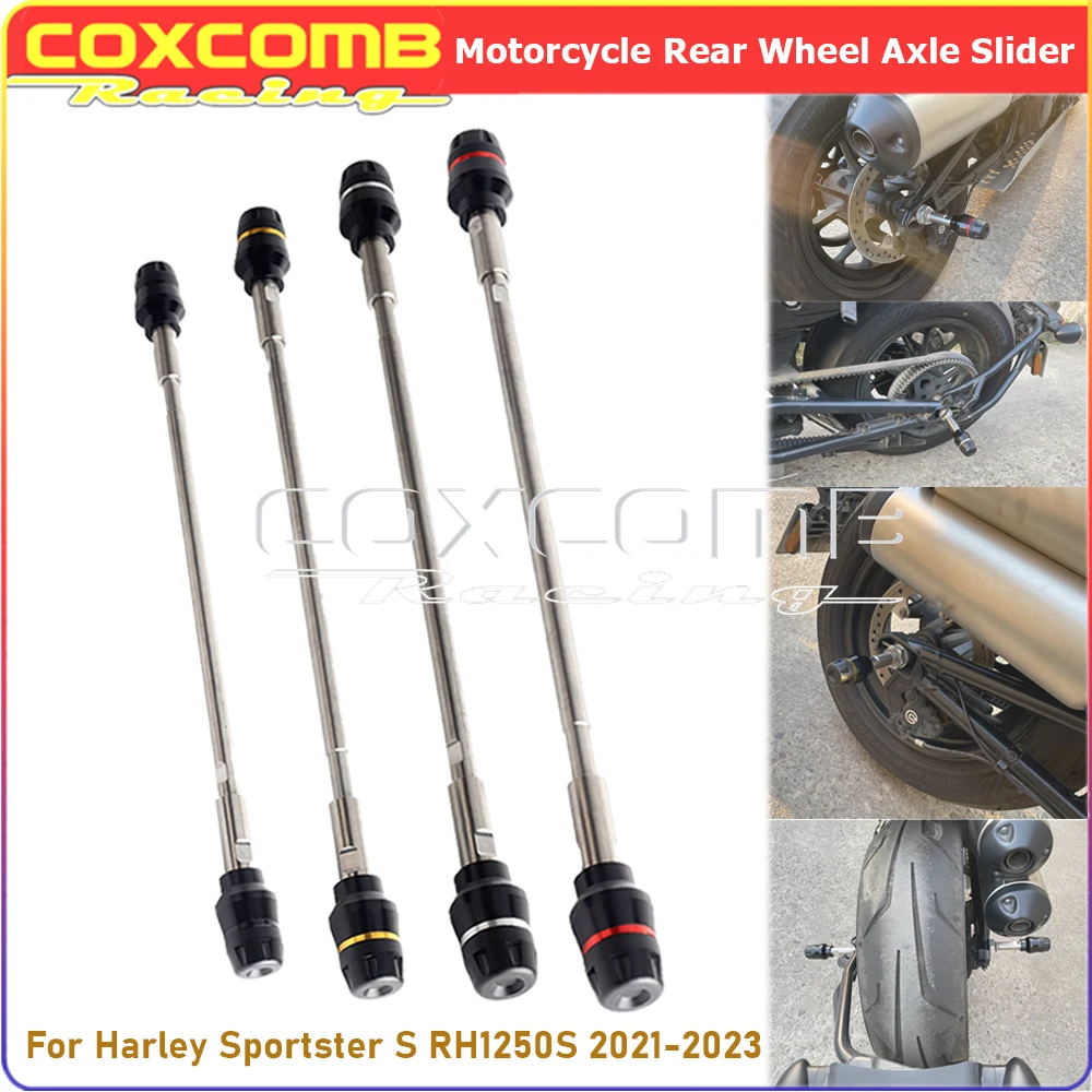 

Rear Fork Axle Slider Crash Bar For Harley Sportster S RH1250S 2021 2022 2023 4 Colors Motorcycle Wheel Protection Stand Sliders