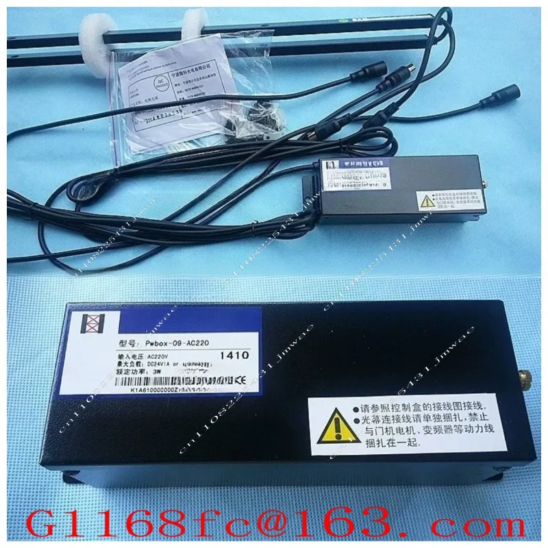 

High Quality 917A61/A62/220V Infrared Light Curtain Elevator with Side Opening Door and Cable Power Box