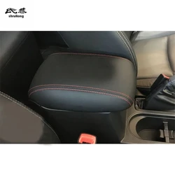 1set Car sticker for 2013-2018 SUBARU Forester PU leather car accessories armrest box protection cover