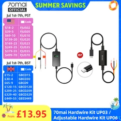 70mai Adjustable Hardwire Kit UP06, 70mai Hardwire Kit UP03, Type-C Interface 24H Parking Surveillance 70mai UP03 70mai UP06