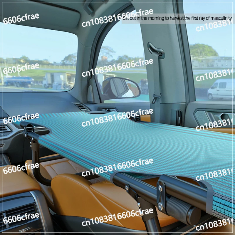 

Automobile universal travel bed, co pilot rest folding bed, portable folding bed, rear seat travel bed