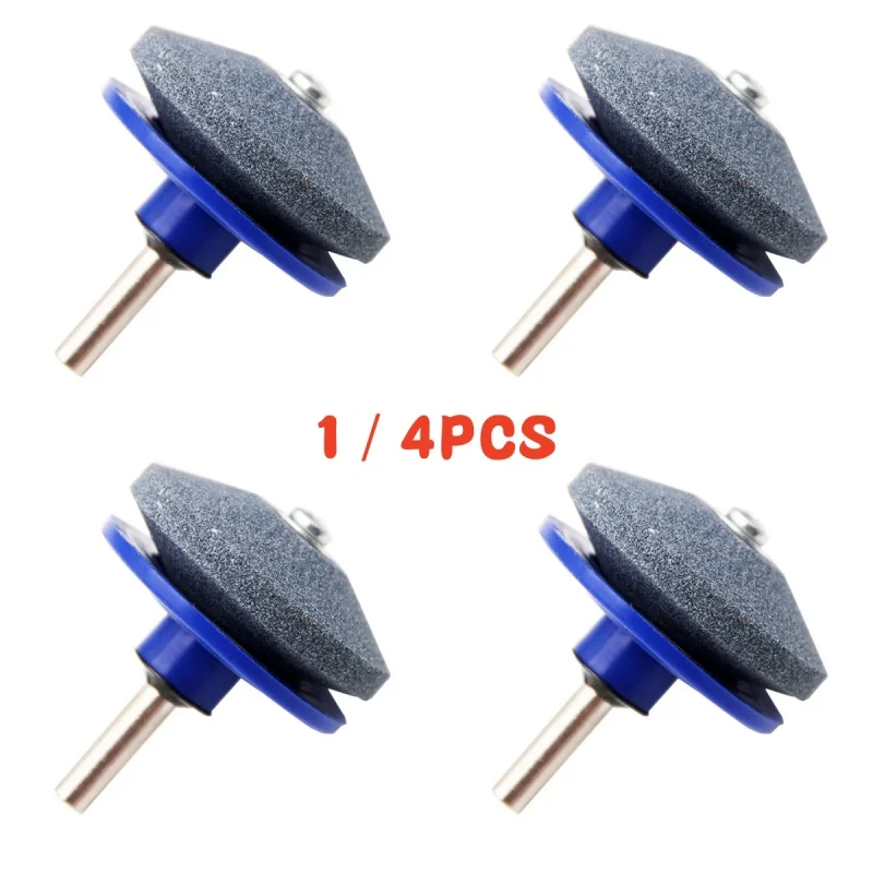 1/4pcs Resistant Grinding Stone Electric Knife Sharpener Wind Power Mower Wear Rotary Drill Cutter Lawnmower Grinding Head Tool