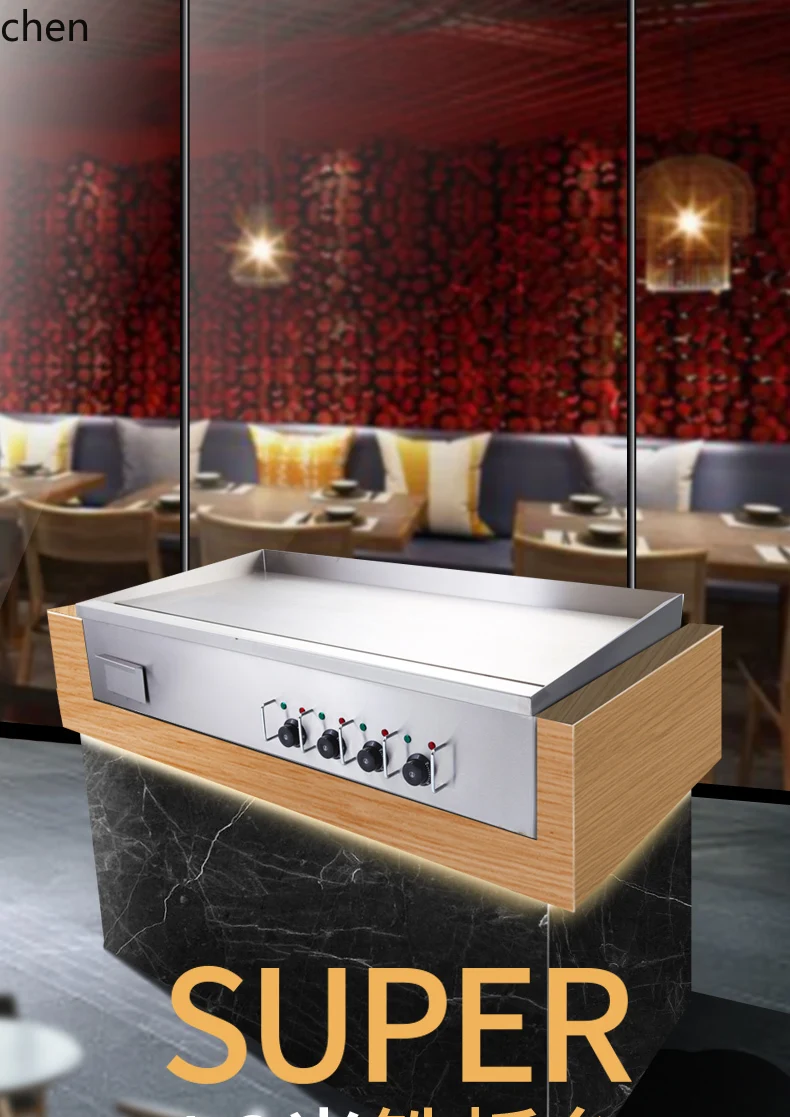 ZMLEforno elettrico per grigliare Attrezzatura commerciale per piastre di ferro Macchina per calamari alla griglia Tagliatelle fredde alla griglia Bistecca Macchina per riso fritto