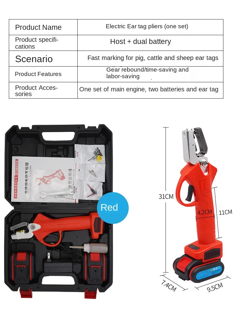 pliers for pigs, cows, and sheep epidemic prevention ear tag ear tag pliers with automatic rebound ear tag punching pliers