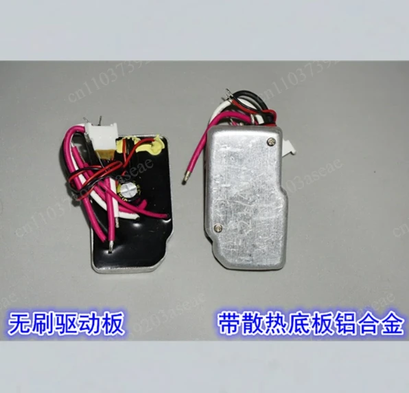 Power tools 18V20V brushless motor drive board 15-22V300W Hall-free forward and reverse brushless drive
