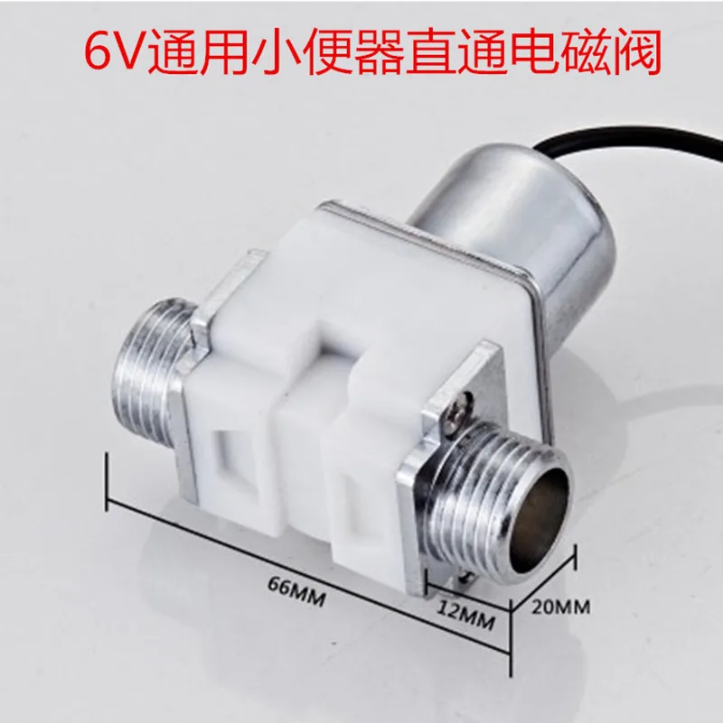 Urinal Sensor Accessories Induction Faucet Solenoid Valve Urinal Pool Induction Solenoid Valve 6V Sensor Accessories