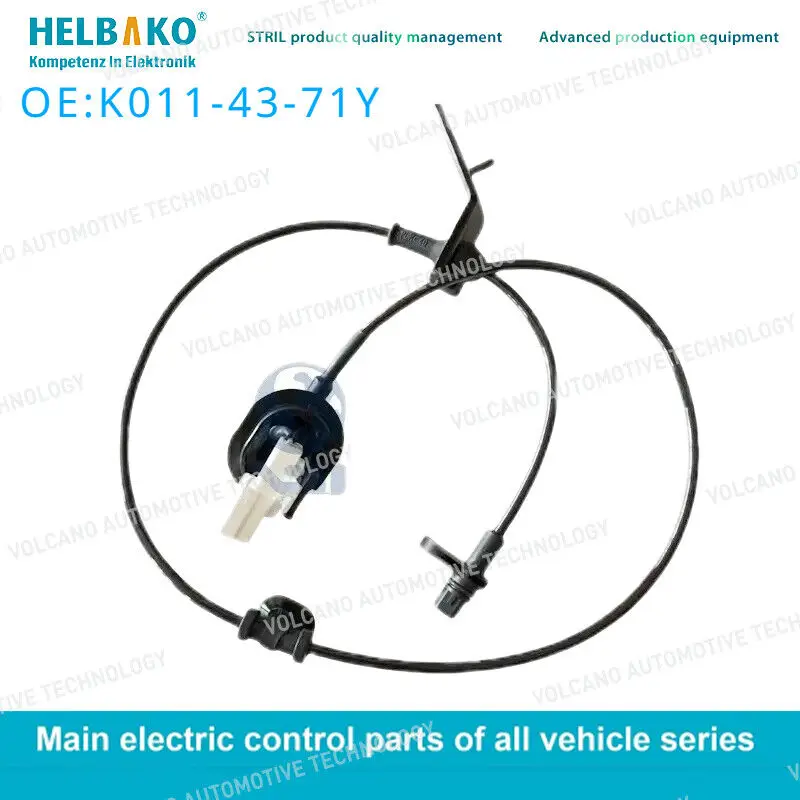 K011-43-71Y ABS Wheel Speed Sensor For 14-19 Mazda 6 13-15 CX-5